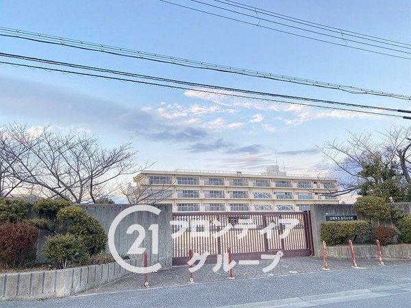 宝塚市高司5丁目の土地(宝塚市立高司小学校)
