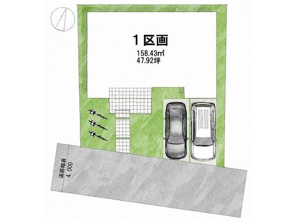 宝塚市高司5丁目　建築条件付き土地　全1区画
