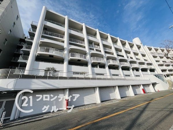 芦屋サニーヒル　中古マンション