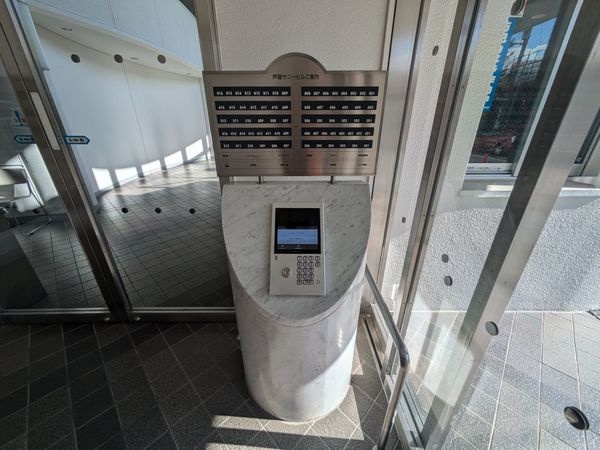 芦屋サニーヒル　中古マンション