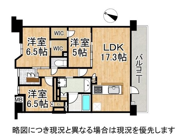 シエリア芦屋南宮町　中古マンション