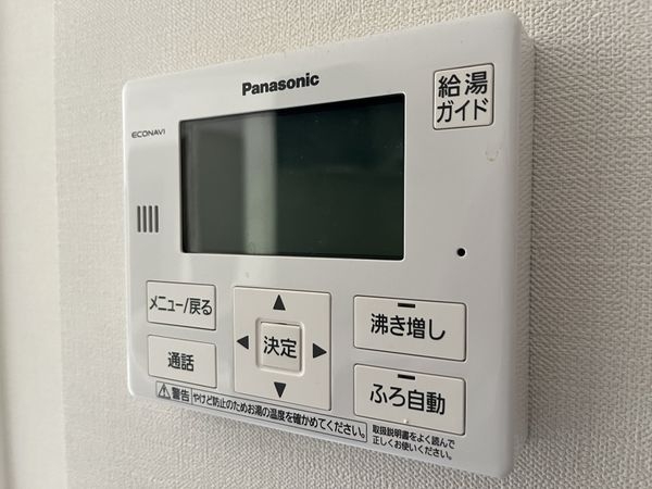 シエリア芦屋南宮町　中古マンション