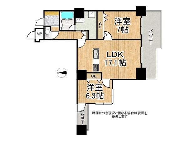 ファミール宝塚グランスイートタワー　中古マンション