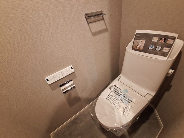 ファミール宝塚グランスイートタワー　中古マンション