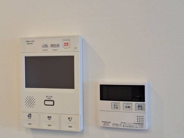 ファミール宝塚グランスイートタワー　中古マンション