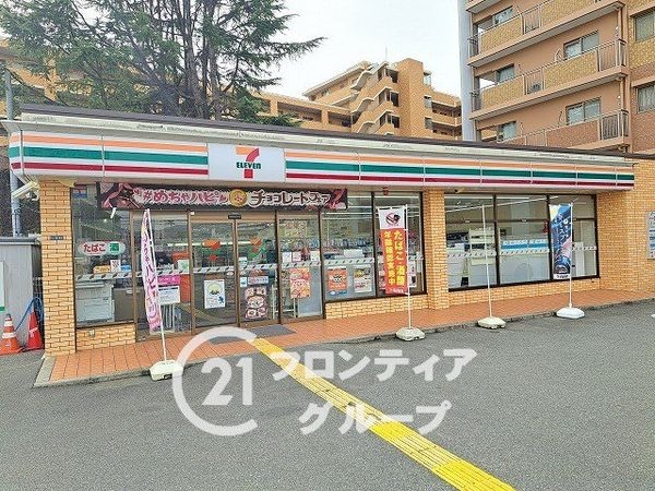 パレ宝塚グリーンコート　中古マンション(セブンイレブン宝塚売布東の町店)