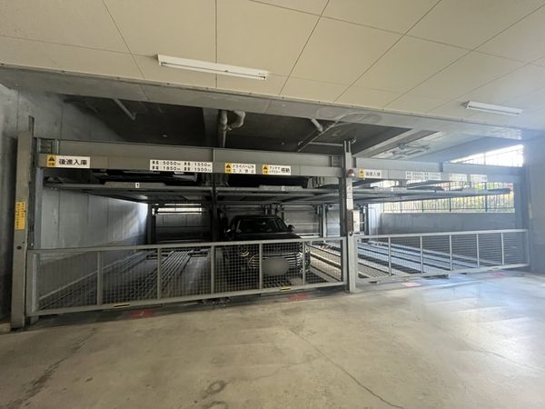 パレ宝塚グリーンコート　中古マンション