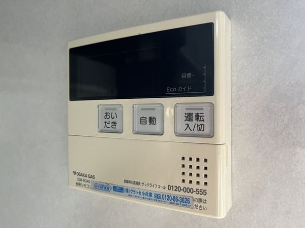 西宮市津門呉羽町の中古一戸建て