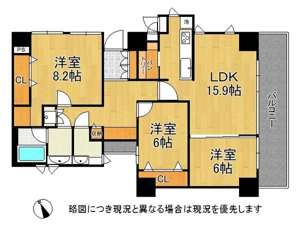 コート芦屋朝日ケ丘1号棟　中古マンション
