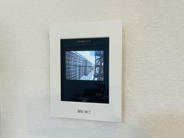 ネオコーポ武庫川　中古マンション