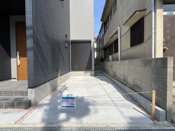 尼崎市西立花町４丁目　新築一戸建て