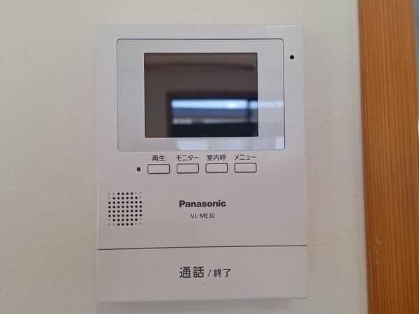 西宮市上甲東園５丁目の中古一戸建て