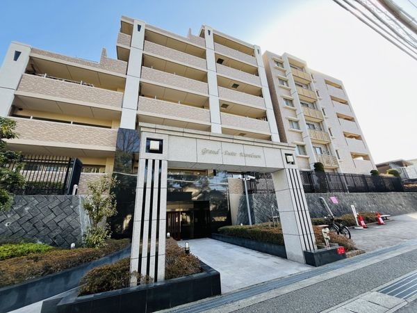 グランスイート苦楽園　中古マンション