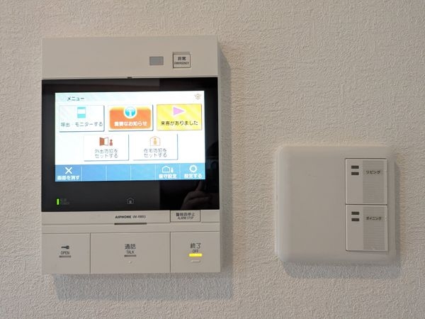 グランスイート苦楽園　中古マンション