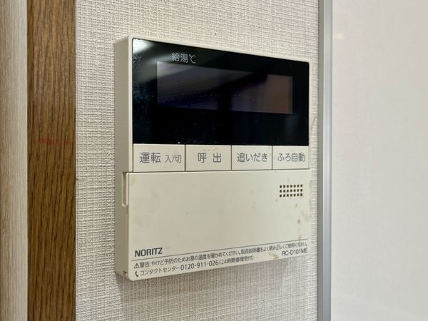 西宮市段上町５丁目の中古一戸建て
