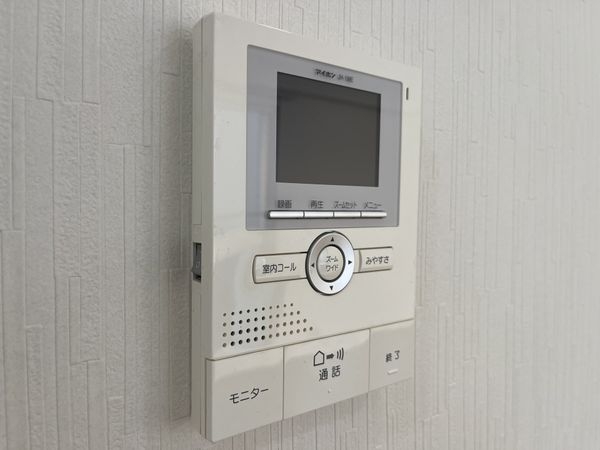 パレ武庫之荘本町　中古マンション