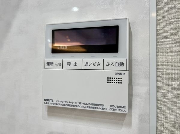 ディアエスタ・ミオ甲子園一番町　中古マンション