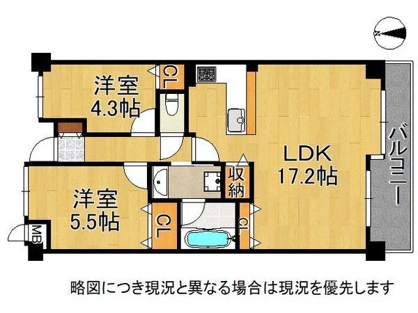 ヴェルドール芦屋　中古マンション