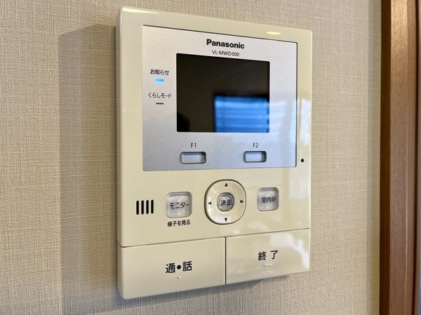宝塚市南口１丁目の中古一戸建て