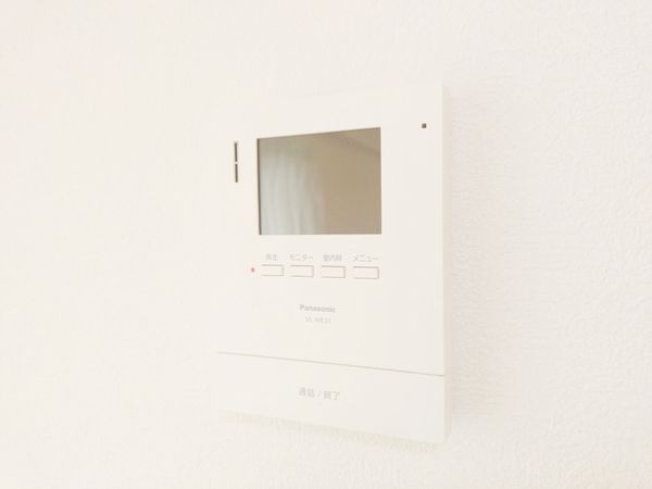仁川スカイハイツ　中古マンション