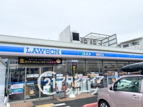 尼崎市西立花町3丁目の中古一戸建て(ローソン尼崎西立花町三丁目店)