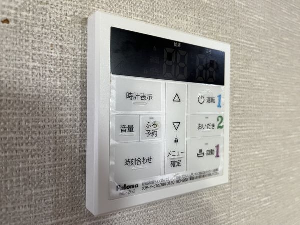 宝塚市星の荘の中古一戸建て