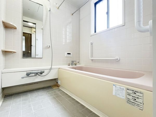 宝塚市星の荘　中古一戸建て