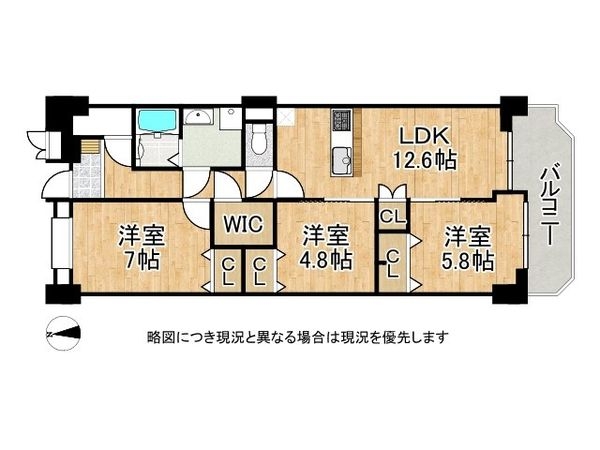 夙川ビューハイツＡ棟　中古マンション