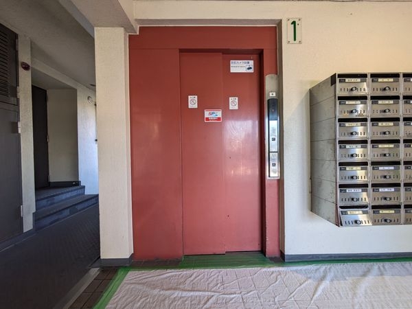 夙川ビューハイツＡ棟　中古マンション