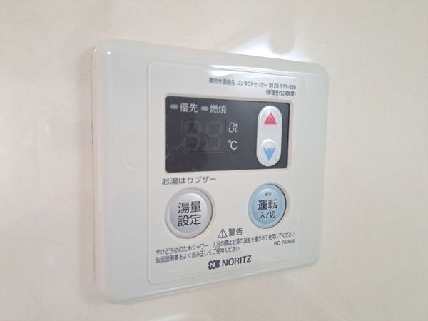 阪急新仁川マンション　中古マンション