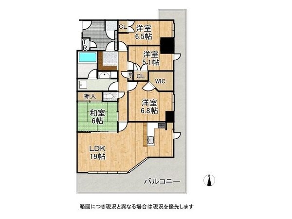 リーデンススクエア塚口　中古マンション