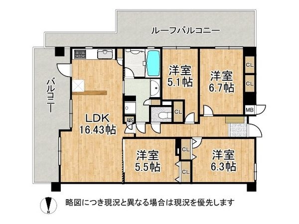 ヴェール甲子園　中古マンション