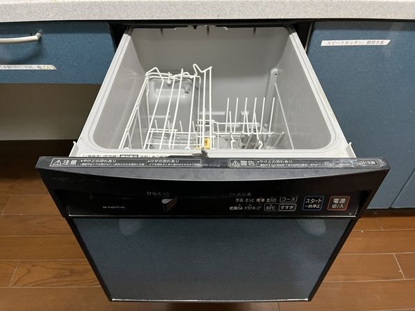 尼崎市西難波町３丁目の中古一戸建て