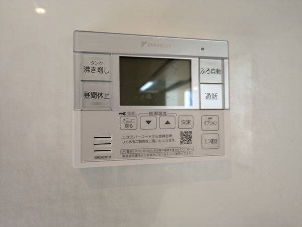 宝塚市山手台西４丁目の中古一戸建て