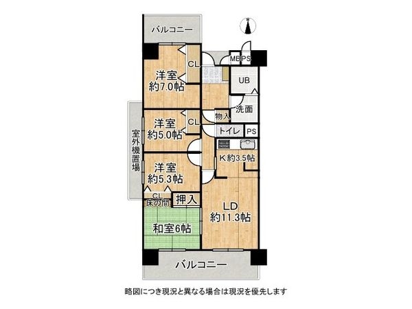 西宮マリナパークシティ　桜のまち１番館　中古マンション