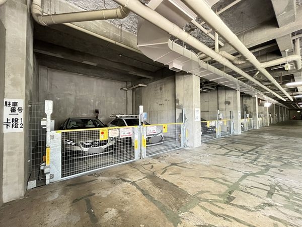 芦屋翠ケ丘パークマンション　中古マンション