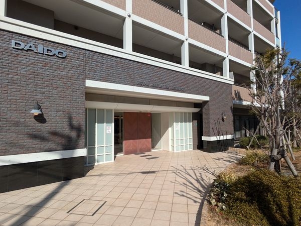 ロイヤル芦屋ザ・レジデンス　中古マンション