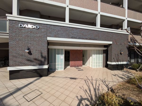ロイヤル芦屋ザ・レジデンス　中古マンション