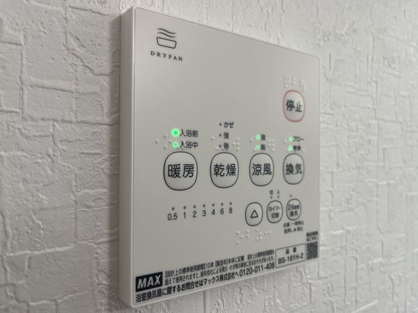 尼崎市東園田町７丁目　新築一戸建て　第２８　２号棟