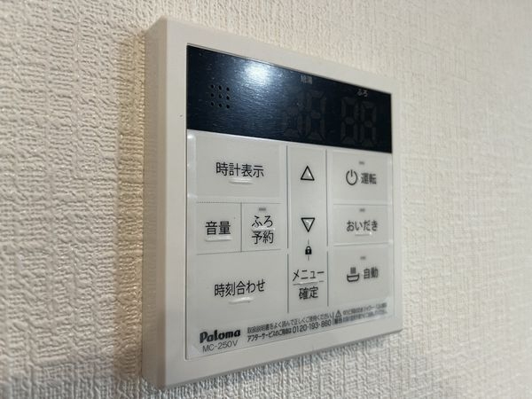 尼崎市東園田町７丁目　新築一戸建て　第２８　２号棟