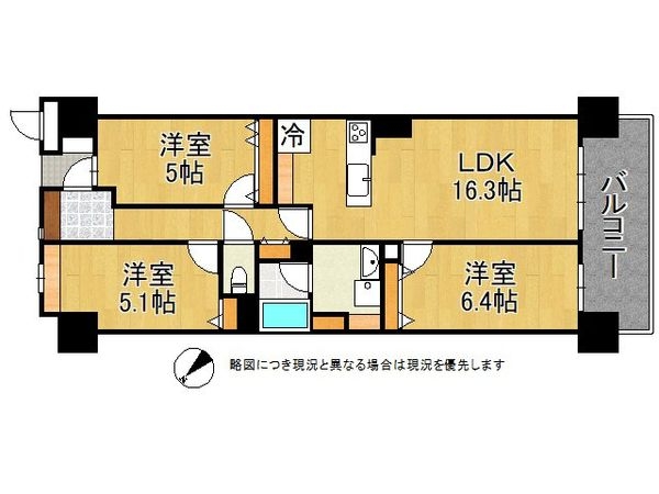 サンフル宝塚シティブレス　中古マンション