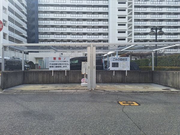サンロイヤル武庫川サンク　中古マンション