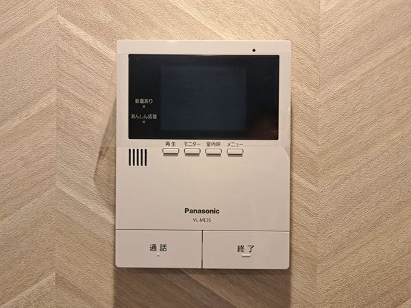 サンロイヤル武庫川サンク　中古マンション