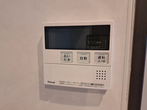 サンロイヤル武庫川サンク　中古マンション