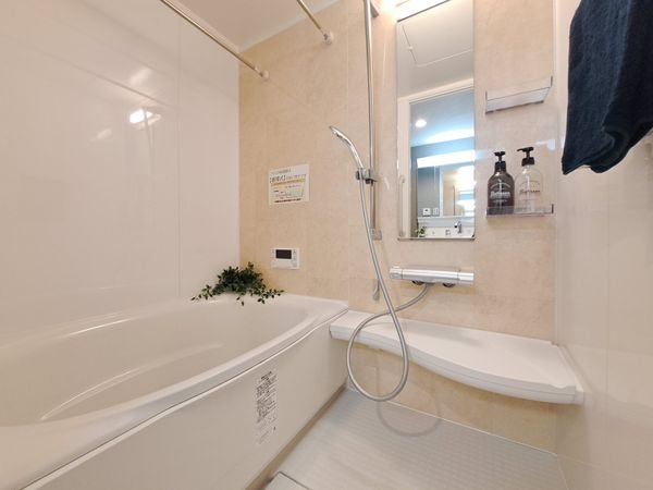 サンロイヤル武庫川サンク　中古マンション