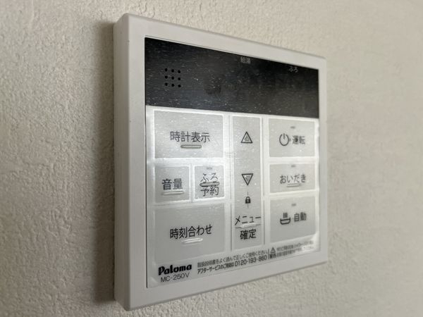兵庫県西宮市堤町　新築一戸建て　1期　1号棟