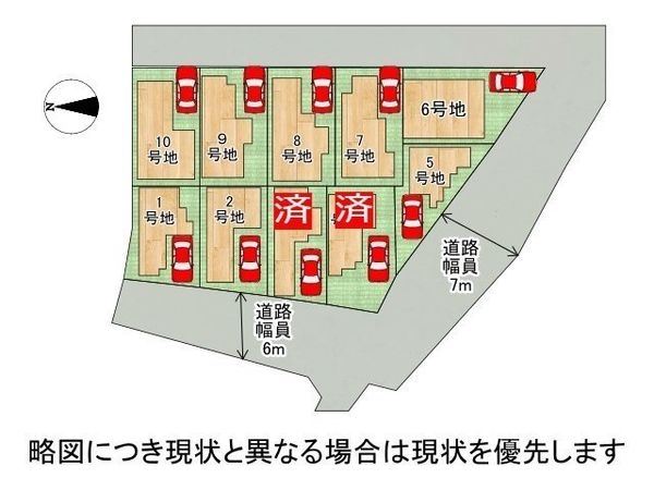 尼崎市西昆陽１丁目　新築一戸建て　２期　１号棟