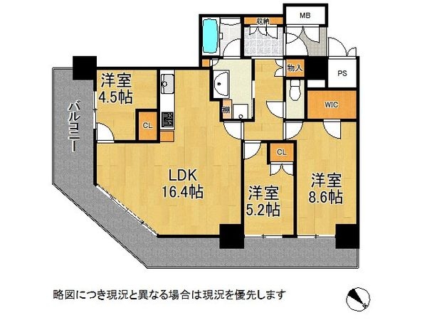 ザ・宝塚タワー　中古マンション