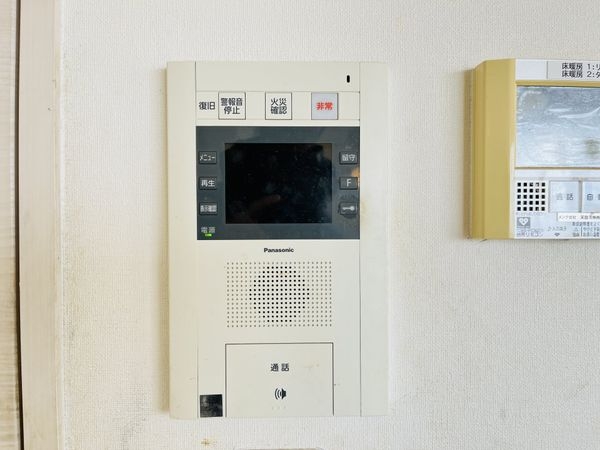 ザ・宝塚タワー　中古マンション