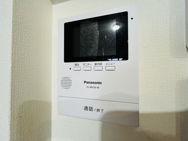 宝塚市野上５丁目の中古一戸建て